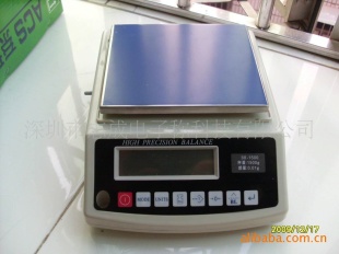 深圳电子天平2000g