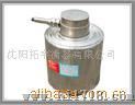 汽车衡传感器