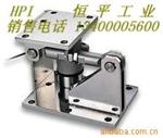 GW系列称重模块