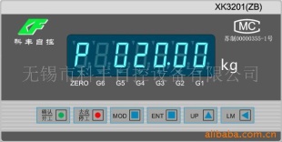 无锡科丰称重仪表XK3201ZB