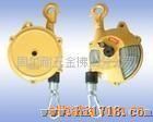 ENDO弹簧平衡器EWF-9