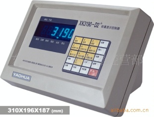 上海耀华显示器