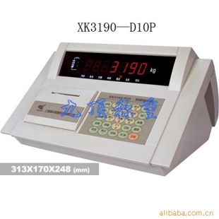 XK3190—D10汽车衡仪表