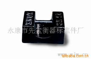 铸铁砝码