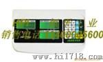 JWI-700C计数电子仪表