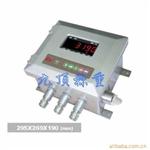 BXK3190-A12E防爆仪表