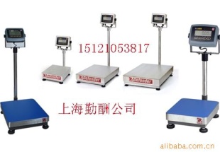 200公斤电子秤