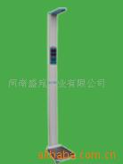 折叠型超声波体检机