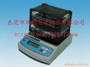电子比重计 MH-200A