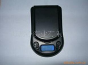 口袋称