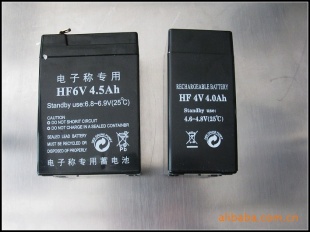 各品牌电子秤专用电池