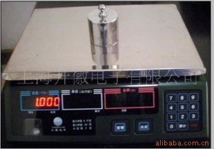 高精度电子计价秤 ACS