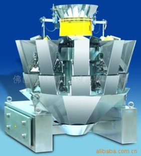KD-2000B防水型十头组合秤