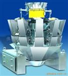 KD-2000B防水型十头组合秤