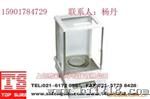 高精度分析天平