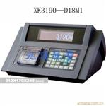 XK3190—D18M1汽车衡仪表