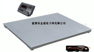 双层电子小地磅秤
