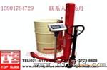 江浙沪凯士CDA油桶搬运秤