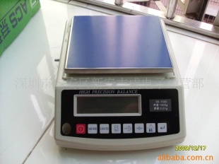 BH2000g0.01g精密电子天平秤
