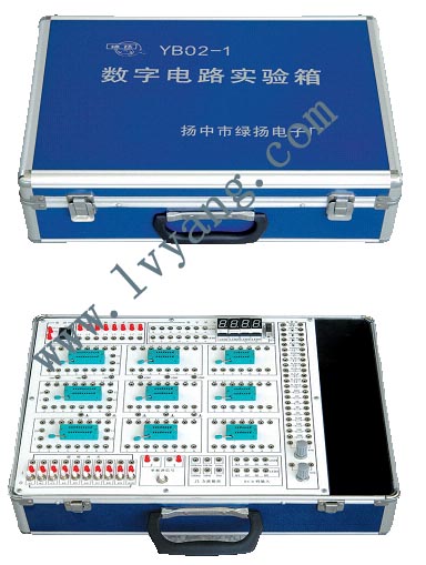 数字电路实验箱yb02-1