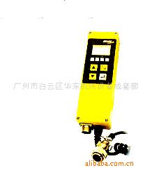 式超声波平衡梁传感器