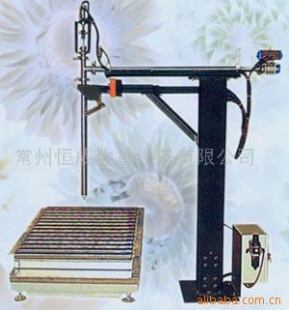液体灌装系统控制
