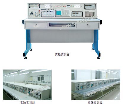 小型生产线YB-DZX7A