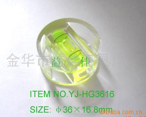车水准泡