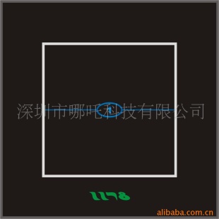 单开数码开关