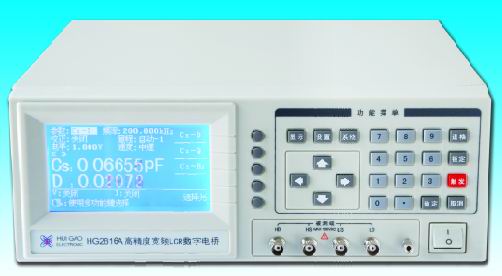 HG2816A LCR数字电桥