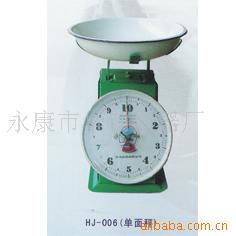 家用30kg度盘秤