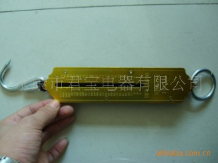 50kg手提秤