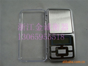 ZB500型珠宝秤