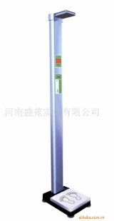 超声波体检机HGM-11