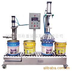 称重系统等衡器