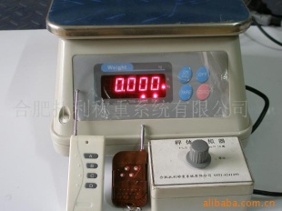 秤台模拟器
