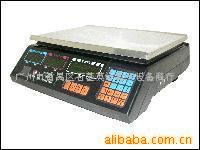 计价电子秤30KG