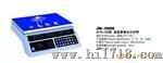电子计价秤TCS-998