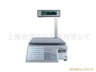SM-90PCS打印计价电子秤