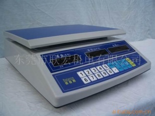 30Kg电子计价秤