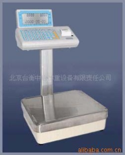 条码标签打印功能电子秤