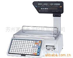 石田条码秤 AC-4000B