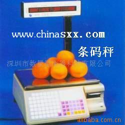 数星星条码秤