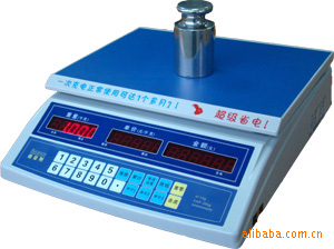 3-30KG佰伦斯BPS-RF电子计价秤