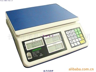 计价电子称 JPL
