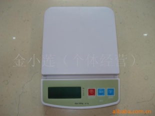 计价秤051