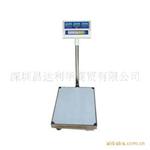 佰伦斯计价台秤BPS-T03系列
