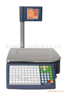 商业电子条码秤