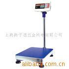 计价秤AWH-T75kg