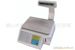 条码秤